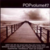 pop news volume 2